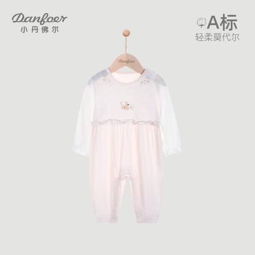 小丹佛尔女宝宝连体衣莫代尔夏薄