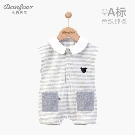 婴儿背心连体衣夏季薄款新生儿夏装无袖纯棉可爱哈衣宝宝夏天衣服