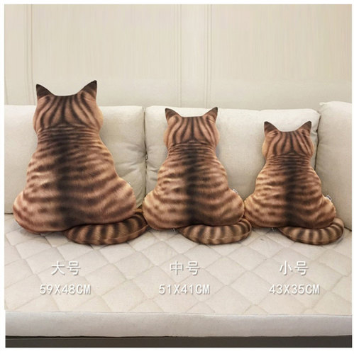 ins可爱背影猫咪抱枕创意靠垫