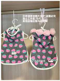 2026新品｜冬季斗篷羊羔毛外套狗狗美卡可卡布中小型马甲宠物服饰