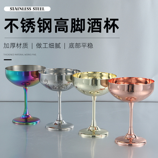 304不锈钢高脚杯蚀刻刻花麦穗花穗酒杯香槟马天尼扩口加厚金属