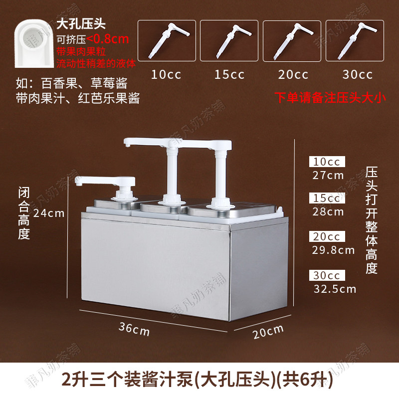 R. 큰 구멍 2L 3팩