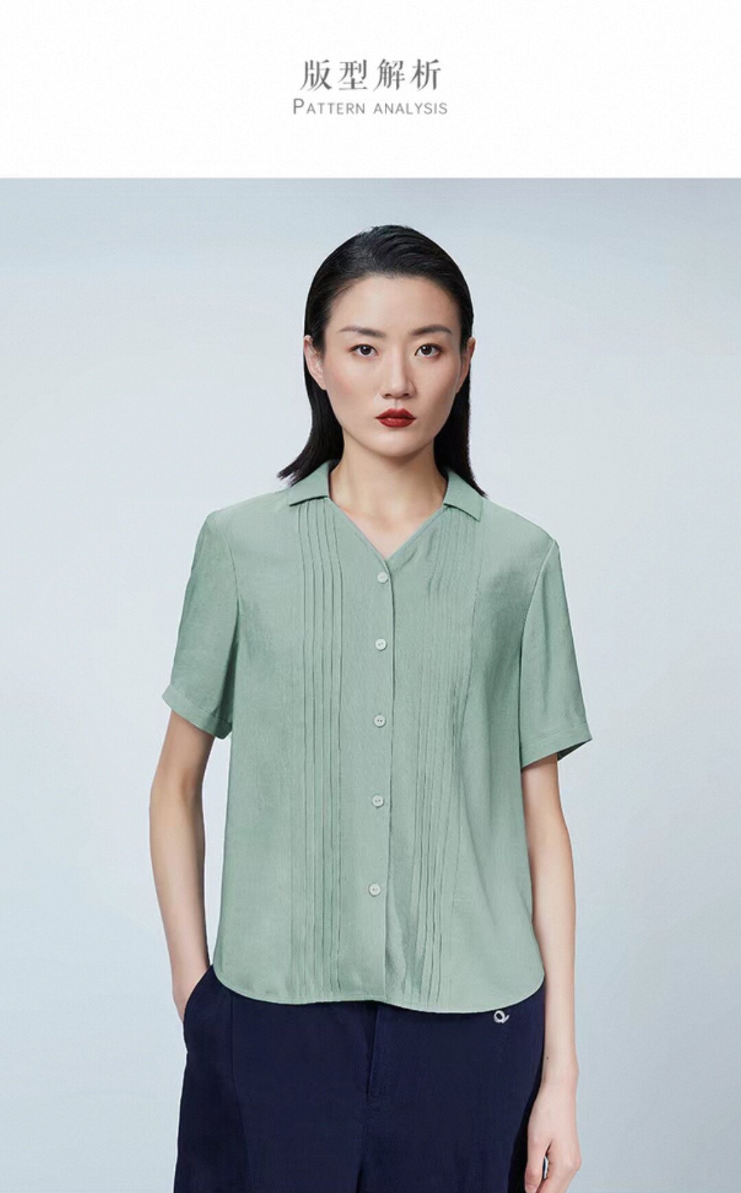 菲姿啦娜菲高端轻奢品牌专柜正品高端面料桑蚕丝亚麻女士T恤