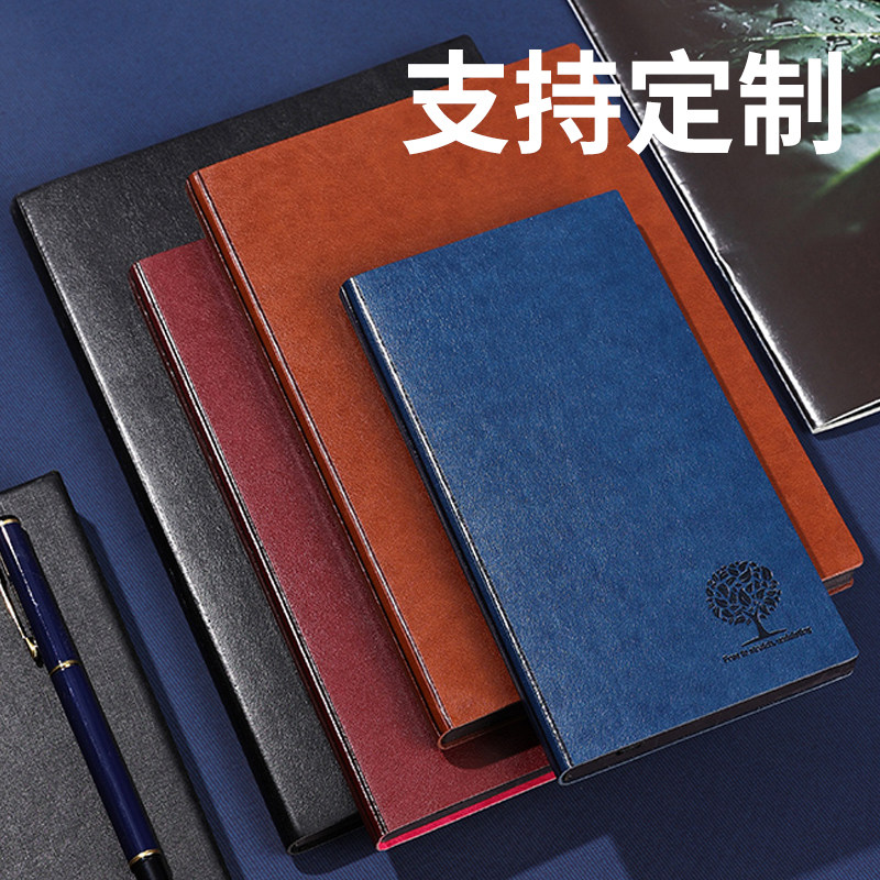 软皮日记本小本子简约笔记本定制图片