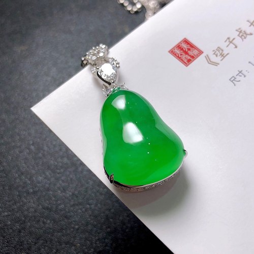 2025天然缅甸翡翠A货冰种阳绿福瓜翡翠吊坠18k金镶嵌0717M120
