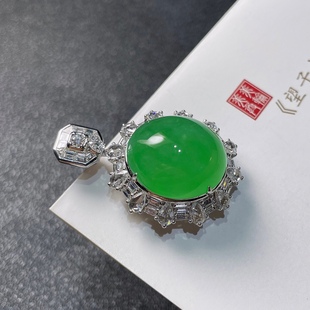 2025天然缅甸翡翠A货冰种满绿蛋面吊坠18k金镶嵌0930M108