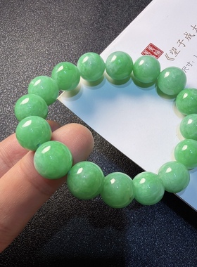2026天然缅甸翡翠A货糯种果绿圆珠手串卡11-12mm 0108HX106