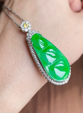 2025天然缅甸翡翠A货冰种阳绿福豆吊坠18K金镶嵌0409JP116