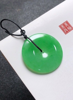 2025天然缅甸翡翠A货冰润阳绿平安扣吊坠裸石i 011156