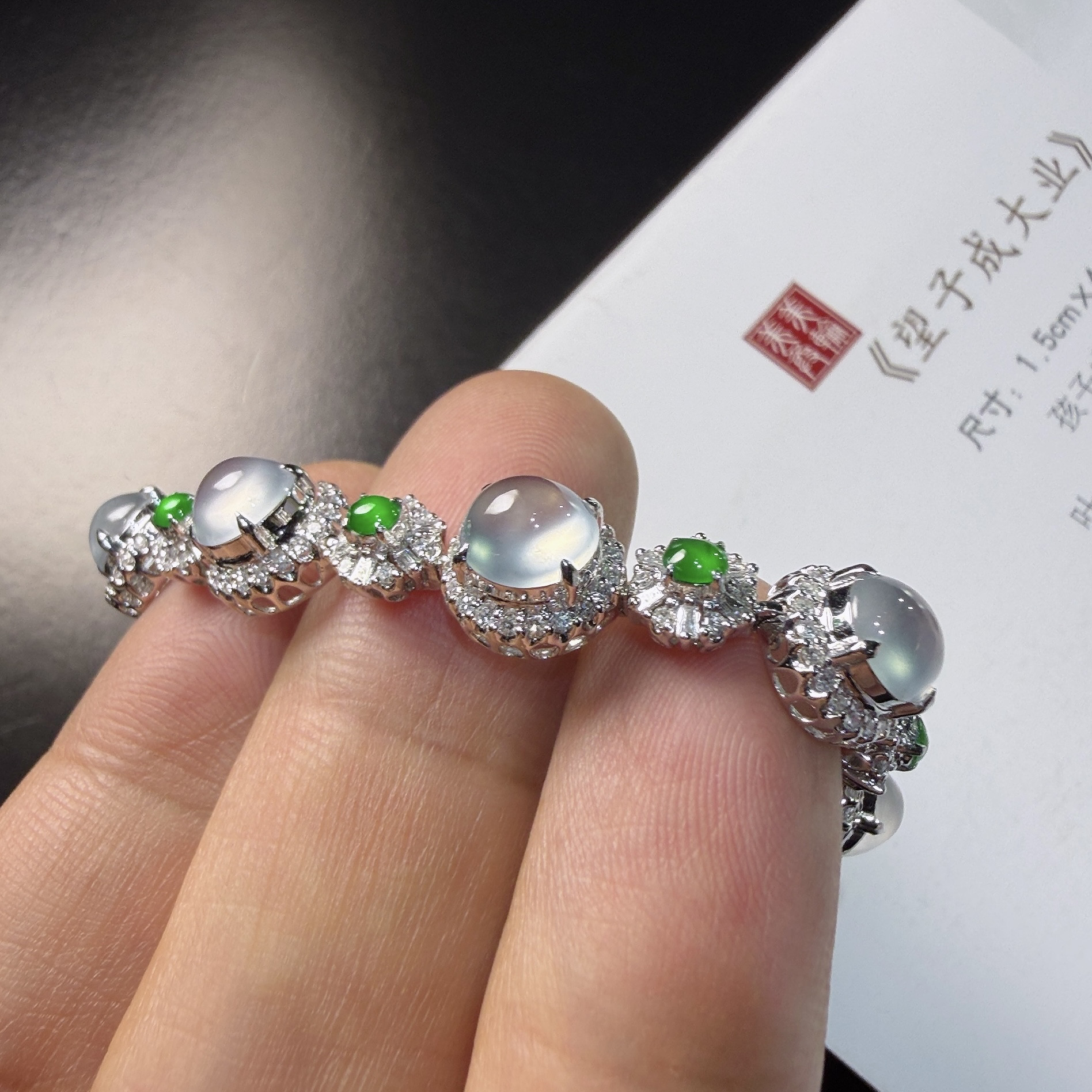 2026天然缅甸翡翠A货冰玻种白冰蛋面手链18k金镶嵌0526M118