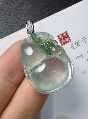 2026天然缅甸翡翠A货高冰飘花葫芦18k金镶嵌钻石吊坠0307HL113