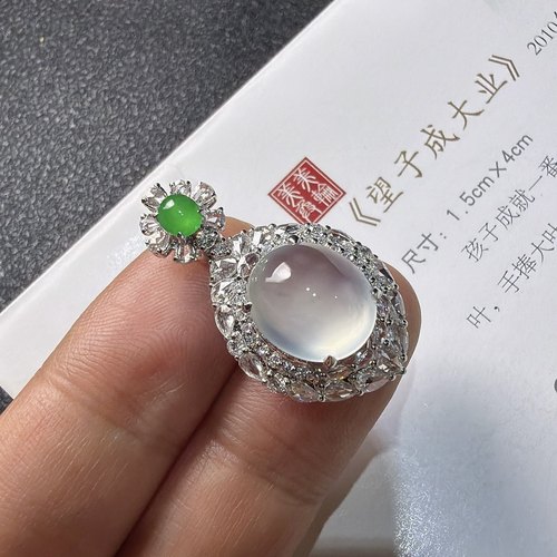 2025天然缅甸翡翠A货高冰种白冰蛋面吊坠18k金镶嵌1210GM107