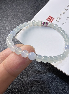 2026天然缅甸翡翠A货冰种白冰手串卡5mm 0108HX102