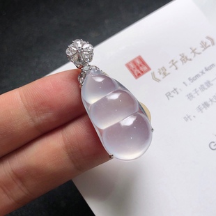 2025天然缅甸翡翠A货高冰白冰福豆吊坠18K金镶嵌0819M108