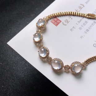 2025天然缅甸翡翠A货冰种白冰18K金镶嵌手链玫瑰金0819M111