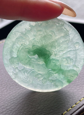 2026天然缅甸翡翠A货冰种飘花龙牌圆牌裸石挂件05010YD101