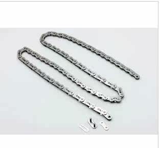 Chaîne de vélo - Ref 2370402 Image 1