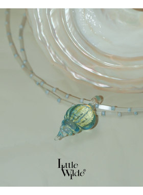 星露谷贝壳灯工玻璃毛衣链礼物