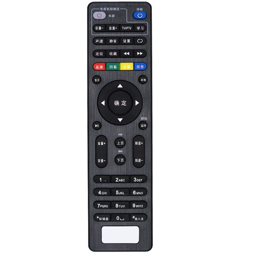 群磊适用于广东电信 创维 E900 506 RMC-C285 4K网络机顶盒遥控器