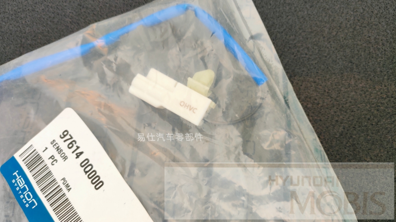 适配现代悦动瑞纳朗动名图ix35领动蒸发箱热敏电阻总成温度传感器