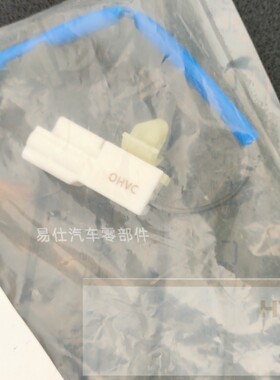 适配现代悦动瑞纳朗动名图ix35领动蒸发箱热敏电阻总成温度传感器