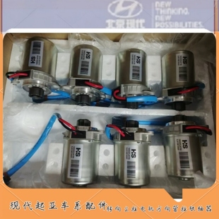 适配现代全新瑞纳悦动悦纳电子方向管柱K2焕驰转向立柱电机联轴器