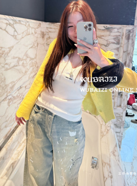 WUBAIZI｜回头率UP靓黄