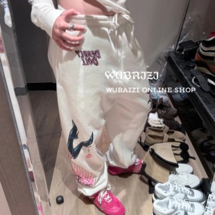 WUBAIZI｜ 秋冬自主性感粉色豹纹丝袜高跟鞋猫女宽松卫裤n25821