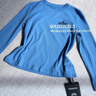 T恤25802 长袖 WUBAIZI｜美式 时髦T恤复古十字架植绒印花女百搭修身