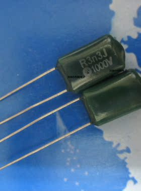 涤纶电容 3A332J 1KV 1000V 3300PF 3.3NF (50个)