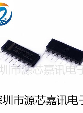 全新原装 NJM4580L JRC4580 双路运算放大器 直插ZIP8 接受配单