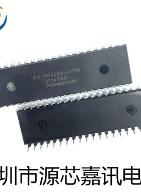 全新原装 PIC18F4620-I/P 直插DIP40 微控制器 MCU单片机