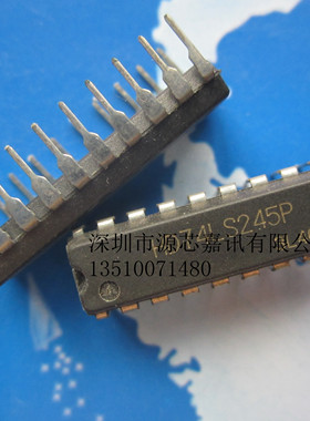 全新原装 HD74LS245P HD74LS245 74LS245 直插 DIP-14 驱动器芯片