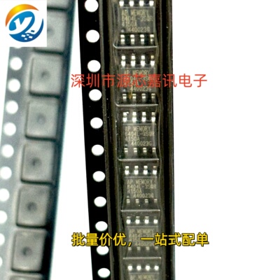 APS6404L-3SQR存储器IC