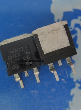 全新进口原装 STH240N75F3-2 贴片TO-263-2脚 240N75F3 75A180A
