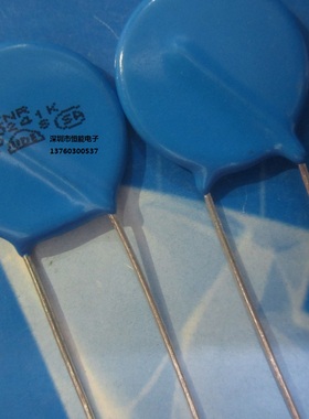 直插压敏电阻器 20D241K 压敏电阻20D241 240V 直径20mm