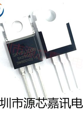 全新原装 SKD502T 85V 120A MOS管 60 72V 控制器 场效应管
