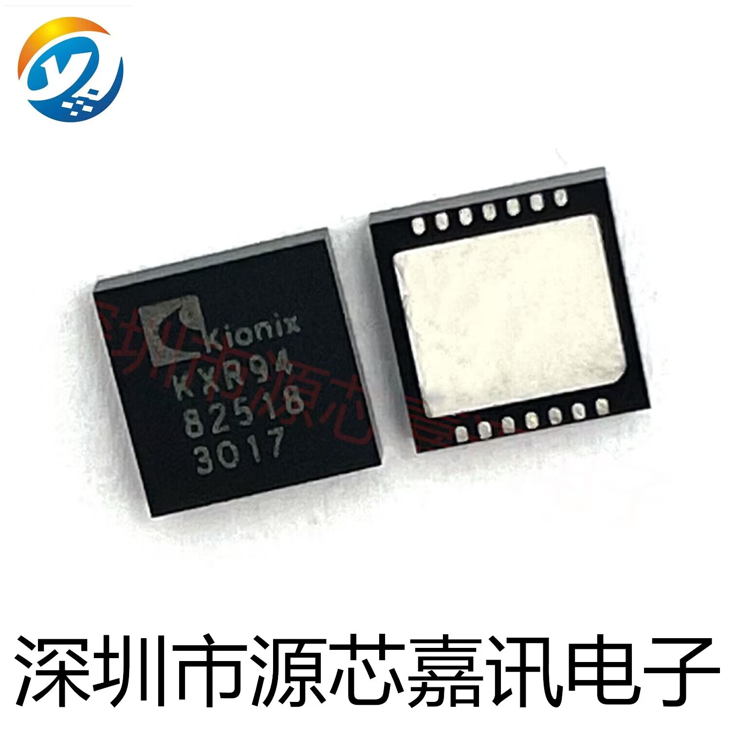 全新原装 KXR94 KXR94-2353-FR 封装DFN14 芯片二三极管桥堆电容