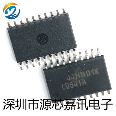 全新 SN74LV541ADWR LV541A 贴片SOIC-20 逻辑芯片缓冲器 直拍