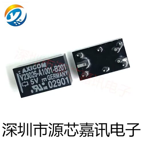 全新原装 V23026-A1001-B201 5VDC 低信号干簧管6脚继电器
