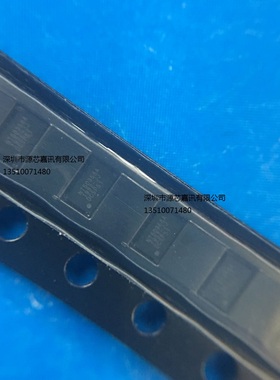 全新原装 NT50358 NT50358A NT50358M 15脚显示IC