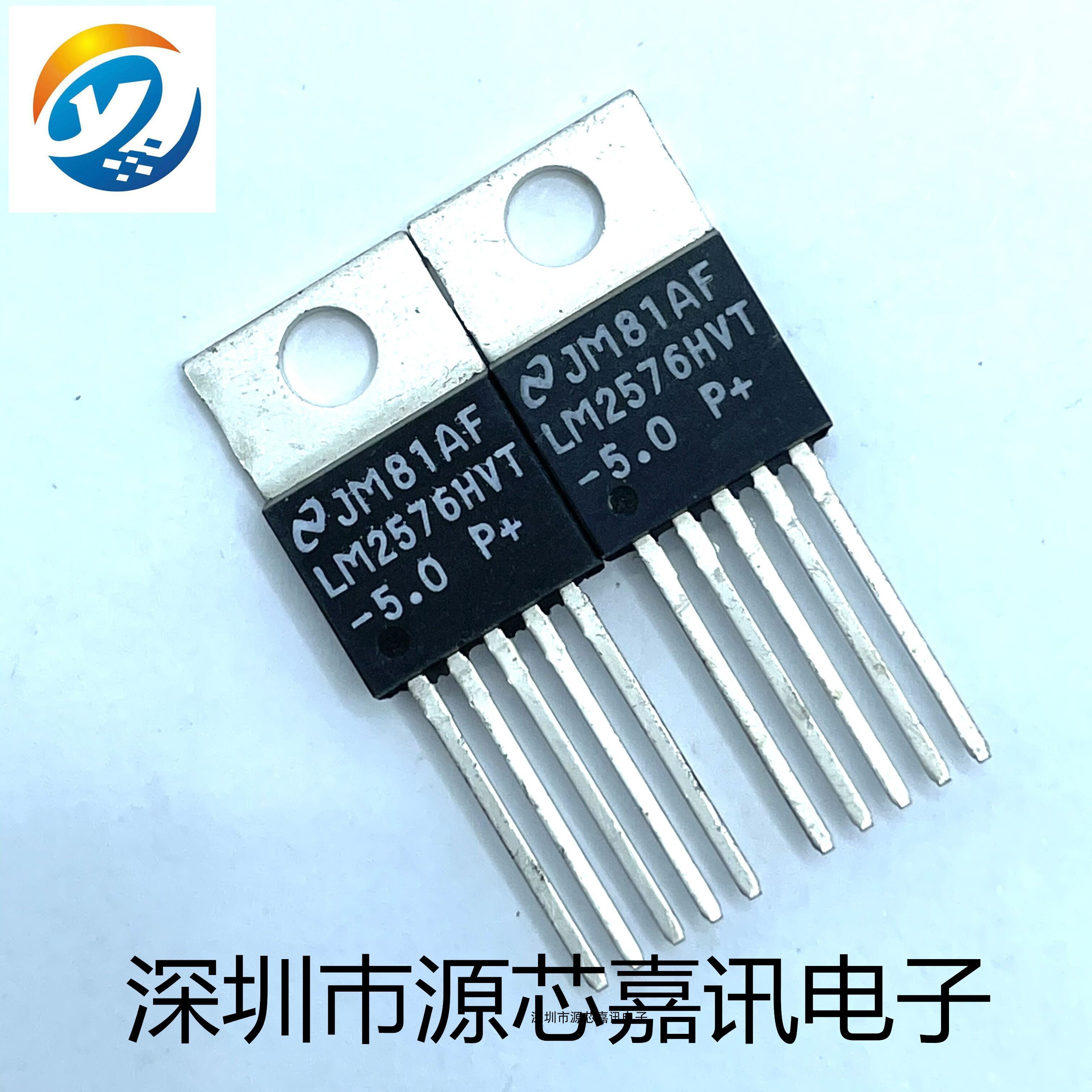 全新原装 LM2576HVT-5.0V 稳压降压器 LM2576HVT-3.3V/12V/ADJ