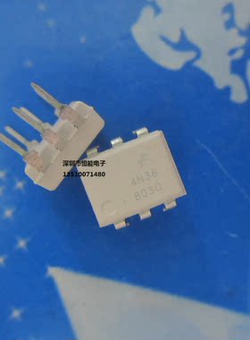 4N36 光耦合器晶体管输出 SOP-6 贴片 DIP-6直插 4N33 4N35 4N36