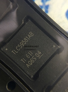 TLC59581RTQR LED驱动器IC-48输出 移位寄存器 QFN56 TLC59581AB
