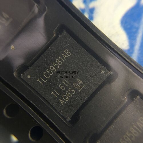 TLC59581RTQR LED驱动器IC-48输出 移位寄存器 QFN56 TLC59581AB