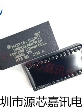 全新 M48T18-150PC1 直插DIP28 实时时钟IC芯片