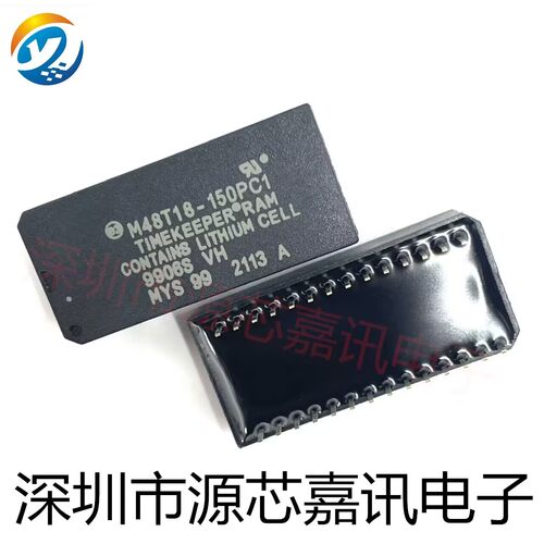 全新 M48T18-150PC1 直插DIP28 实时时钟IC芯片