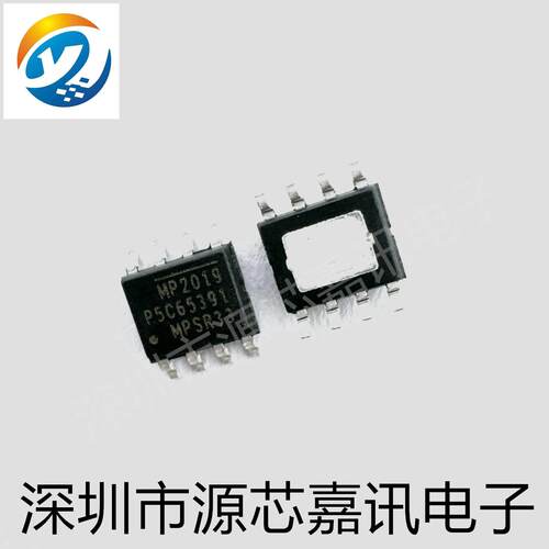 MP1584EN-LF-Z电源管理芯片