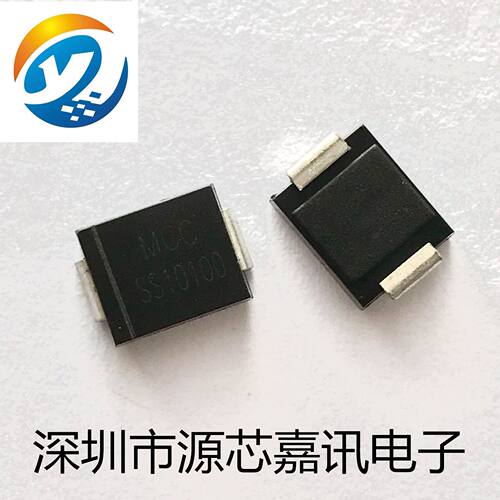 全新 SS10100 封装SMB DO-214AA 贴片肖特基二极管10A100V