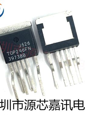 全新原装 TOP246FN TOP246F TOP246 直插TO-26-6 液晶电源管理IC